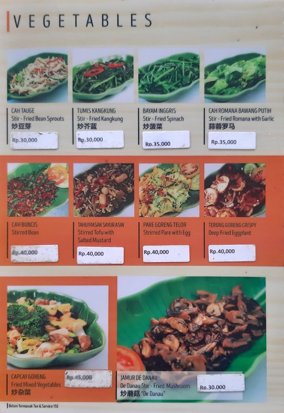 Menu at De Danau cafe, Candikuning