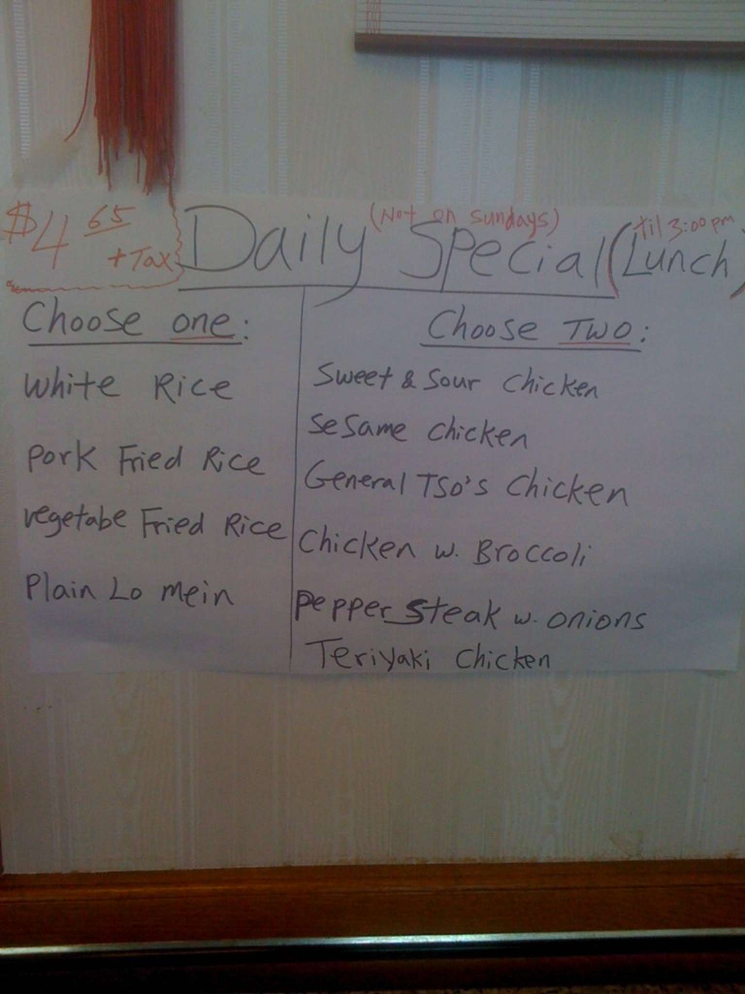 Menu at Hong Xing Chinese Restaurant, Lyman