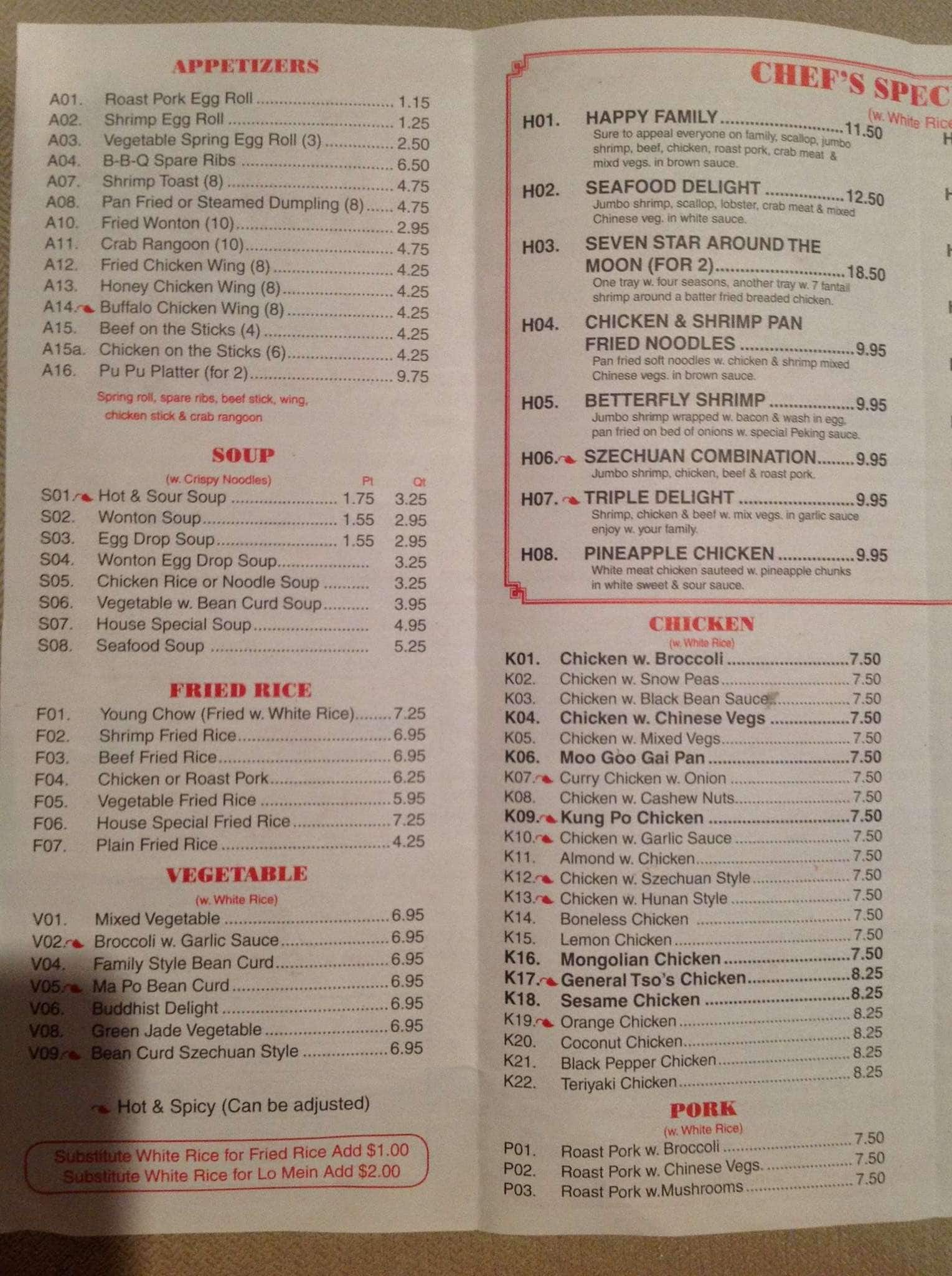 China Wok Hampton Va Menu | China Wok