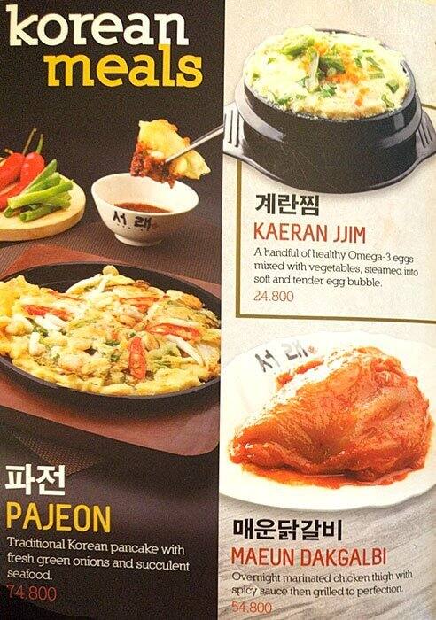 Seorae Setiabudi Bandung Menu Menu Untuk Seorae Setiabudi Bandung Sukajadi Bandung