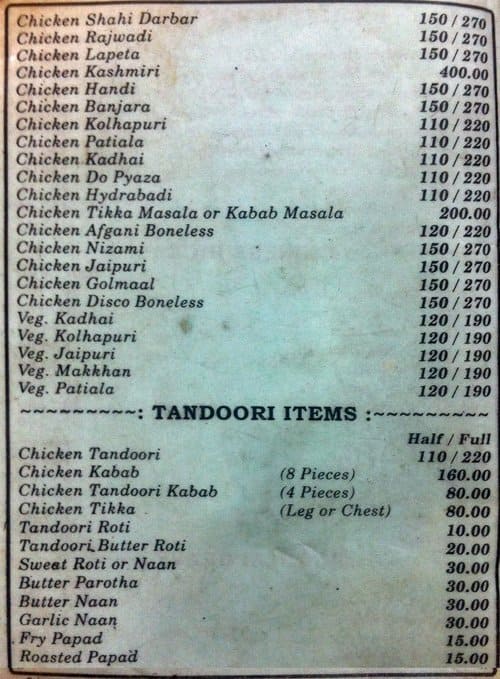 Hotel Shahi Darbar Restaurant menu