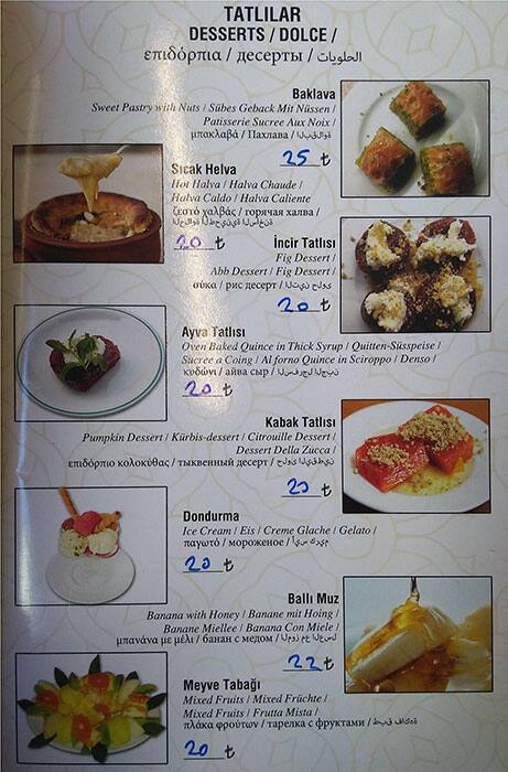 Aspera menu