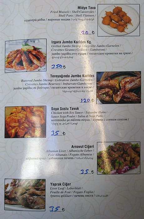 Aspera menu