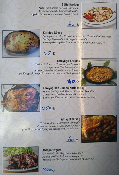 Aspera menu