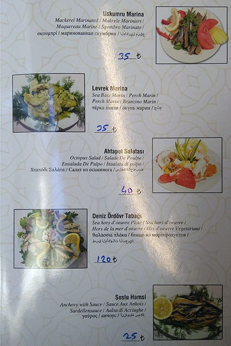 Aspera menu