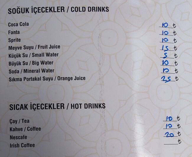 Aspera menu