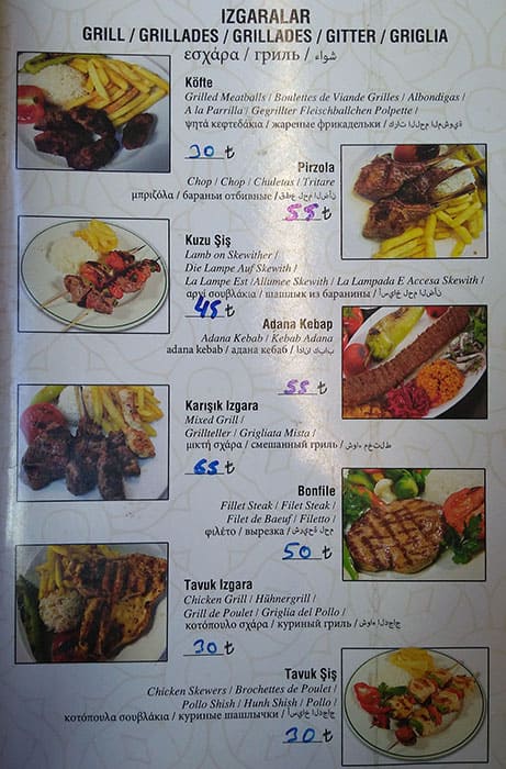 Aspera menu