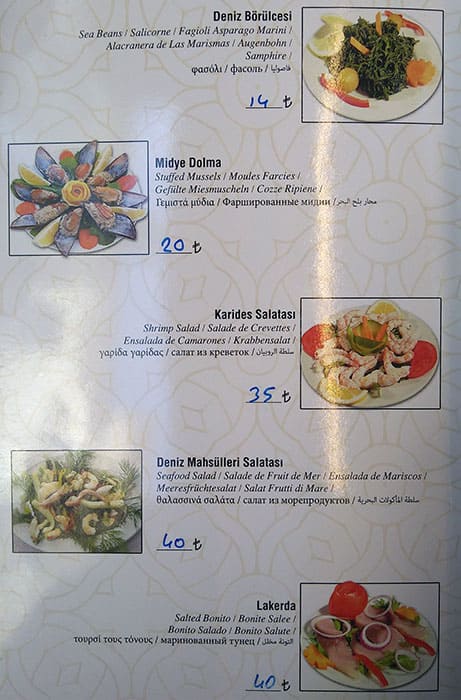 Aspera menu
