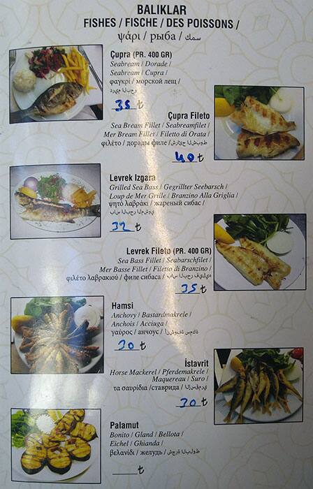 Aspera menu