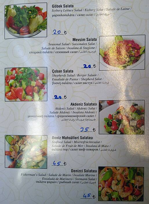 Aspera menu