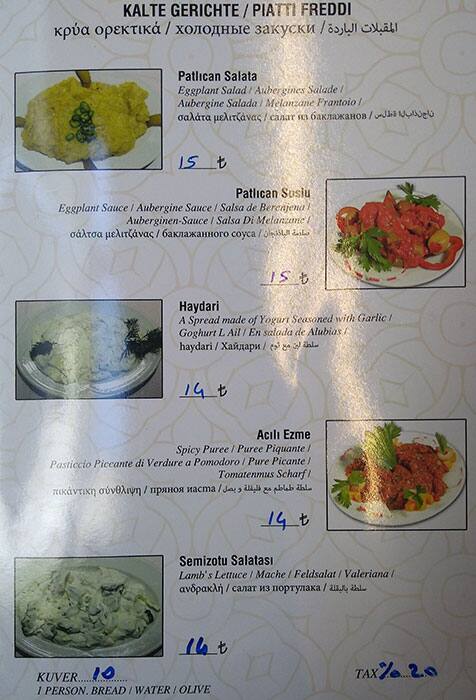 Aspera menu