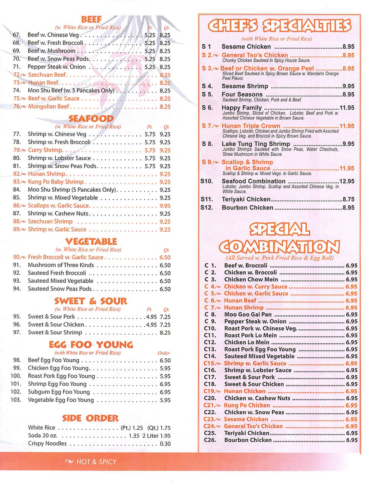 golden dragon jersey city menu golden dragon jersey city menu