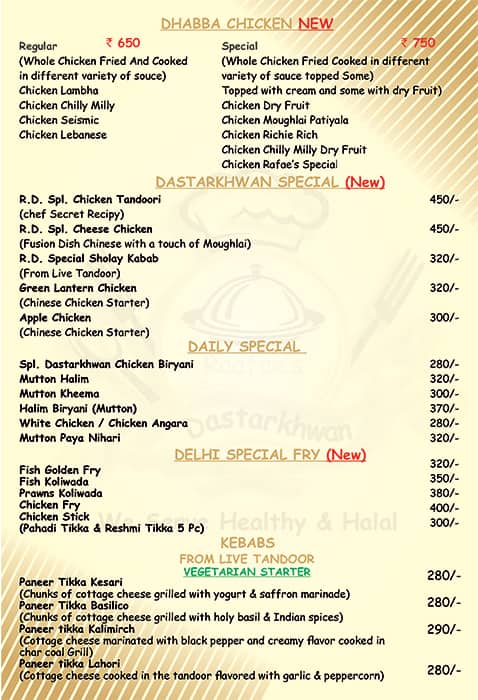 Raafae's Dastarkhwan menu