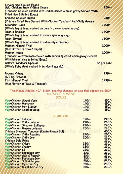 Raafae's Dastarkhwan menu