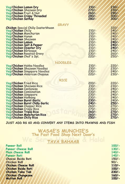 Raafae's Dastarkhwan menu