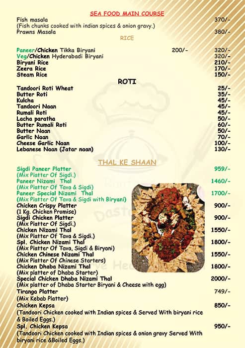Raafae's Dastarkhwan menu