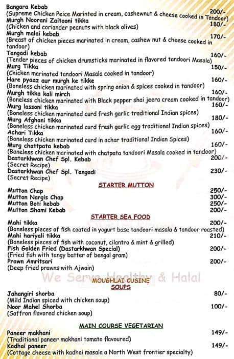 Raafae's Dastarkhwan Menu - Zomato