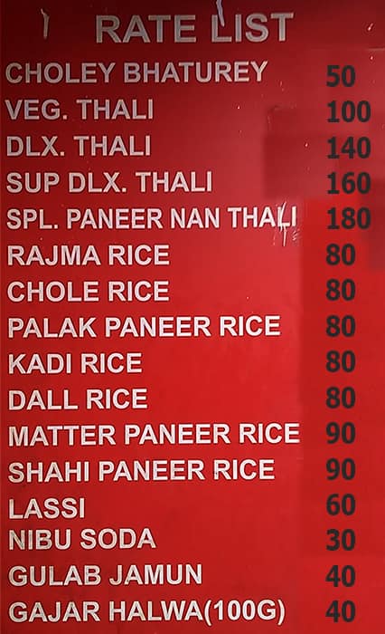 Grover Eating Point menu