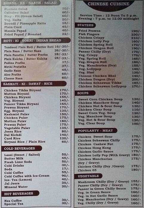 Cafe Alfa menu