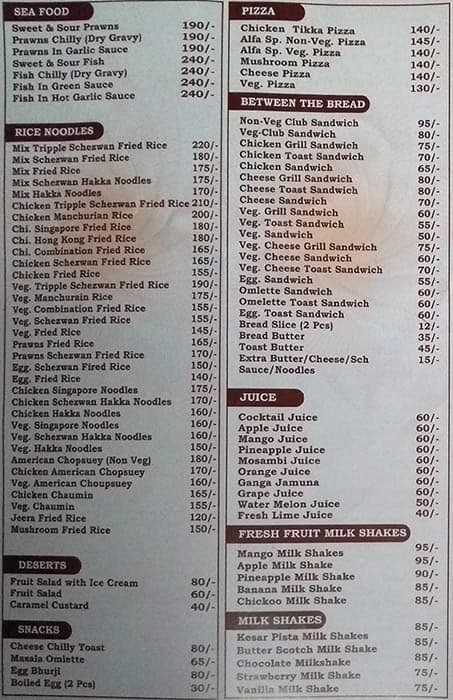 Cafe Alfa menu