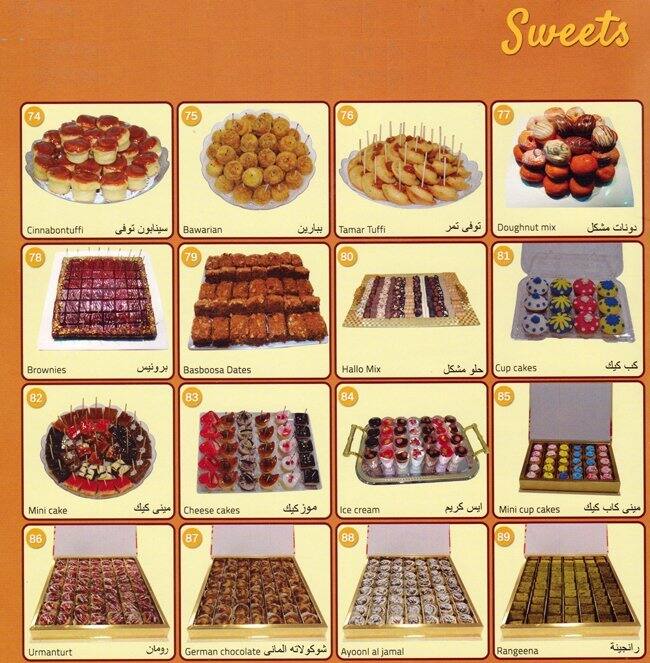 Cake Gallery Menu Menu Untuk Cake Gallery Baniyas Abu Dhabi Zomato