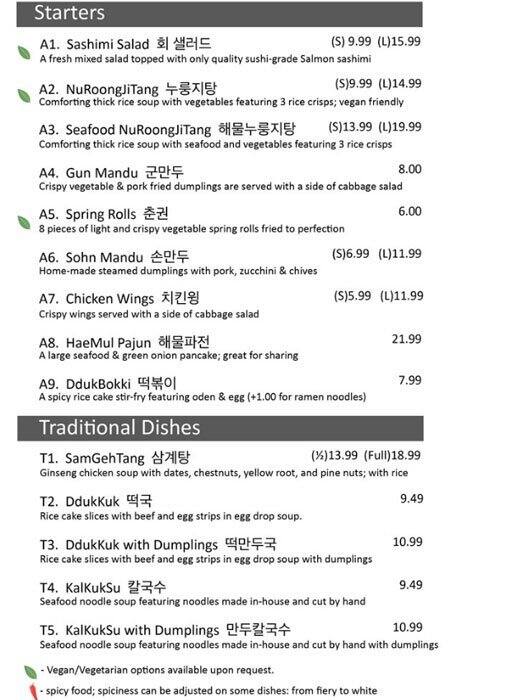 Song Cook's Authentic Korean Restaurant Menu Urbanspoon/Zomato