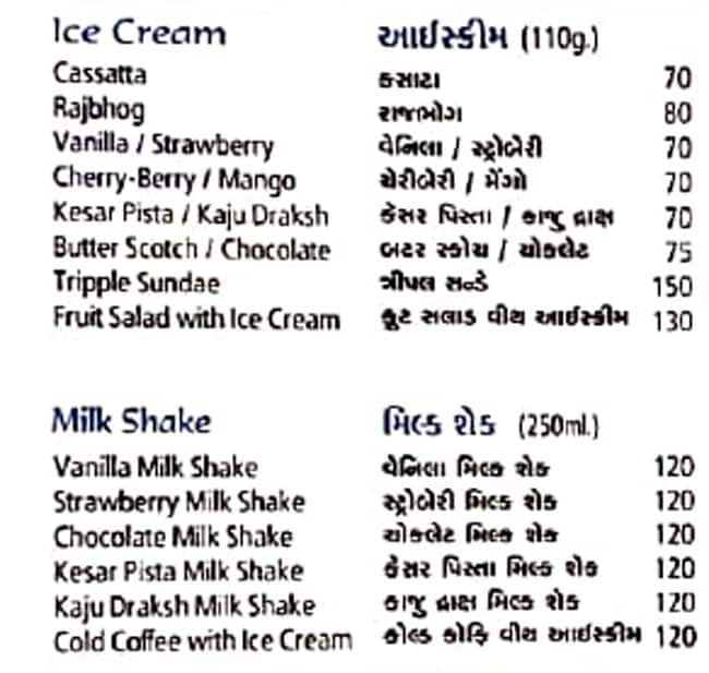 Mayur Restaurant- II menu