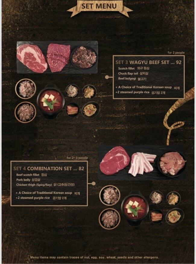 Menu at BBQK, Doncaster East, 916A Doncaster Rd