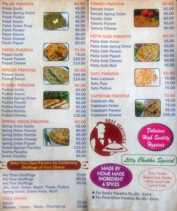 Menu of Anand Paratha House, Seawoods, Navi Mumbai