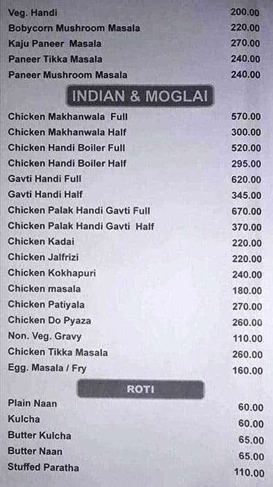 Royal Garden menu