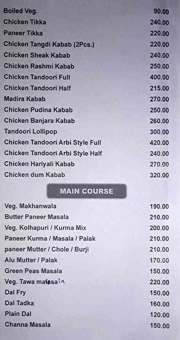 Royal Garden menu