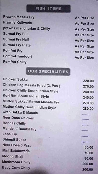 Royal Garden menu
