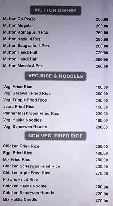 Royal Garden menu