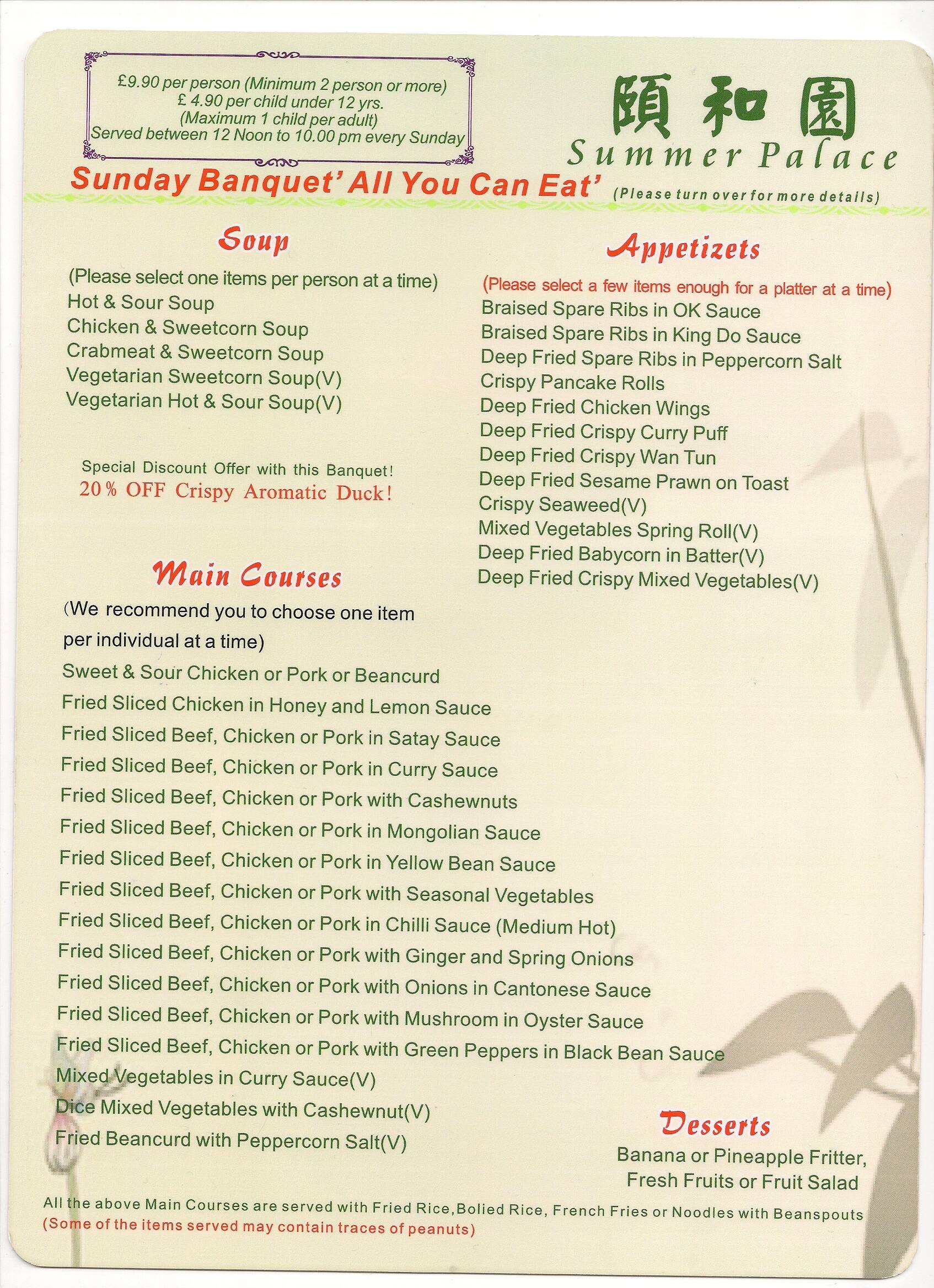 Summer Palace Menu Menu For Summer Palace Birkenhead Liverpool