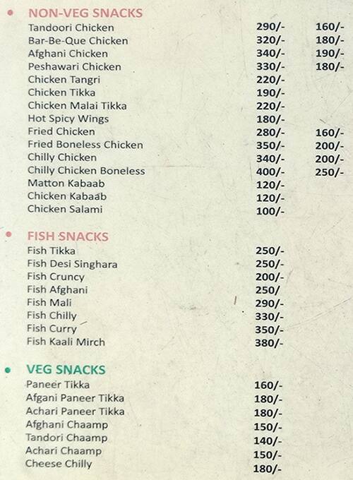 Kaul Farms menu