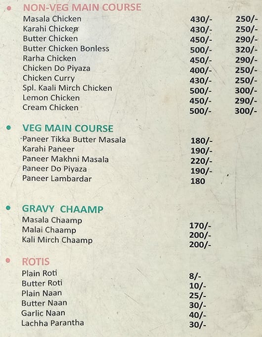 Kaul Farms menu
