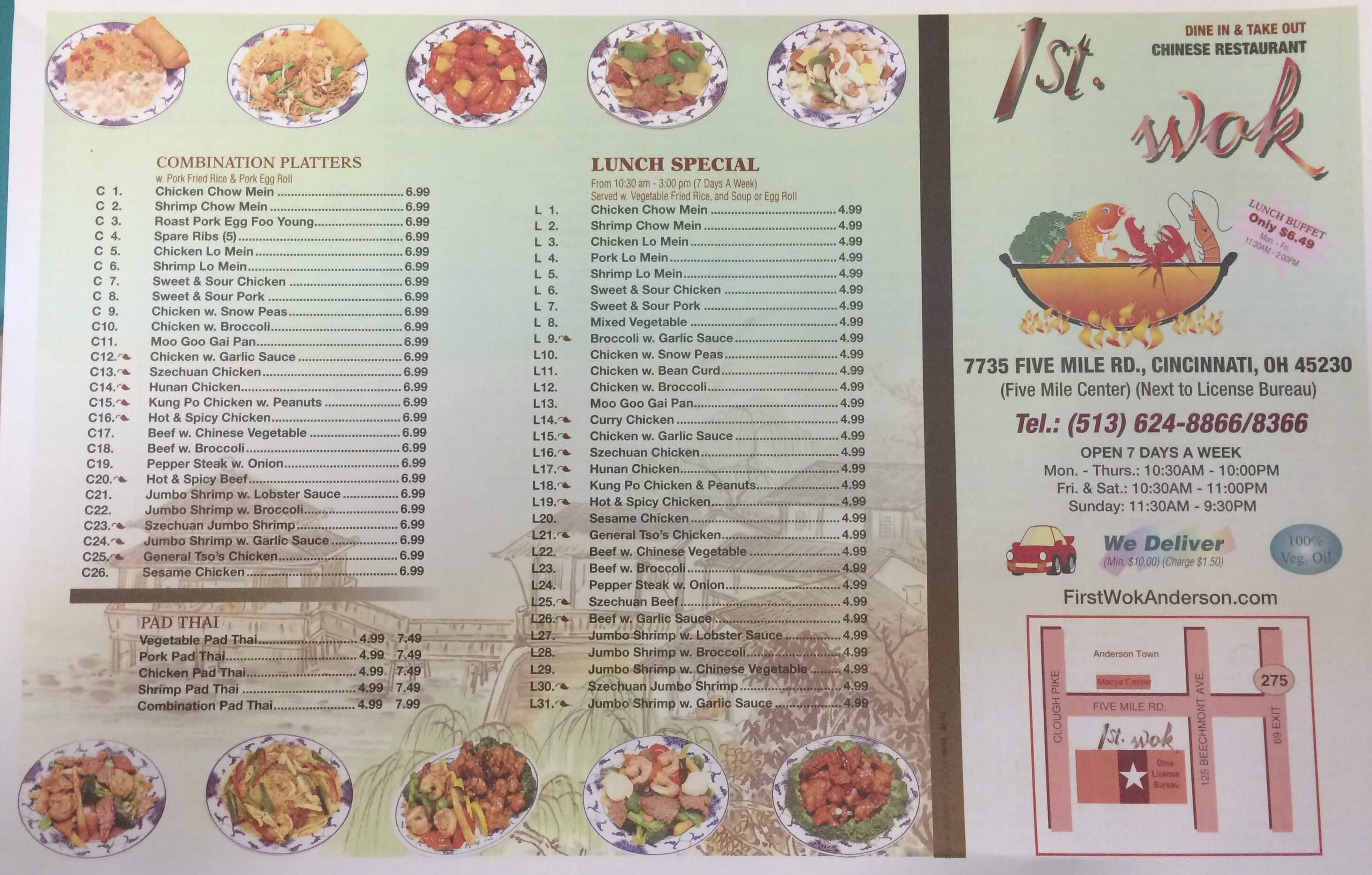 First wok little falls menu