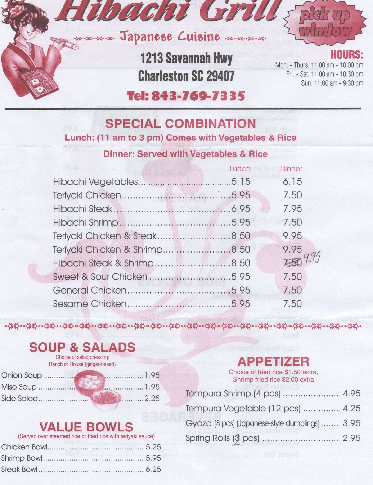 Hibachi Buffet Menu Latest Buffet Ideas