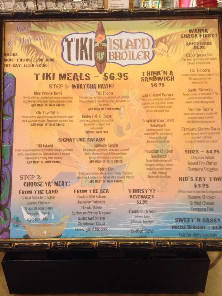 Menu at Tiki Island Restaurant, St.