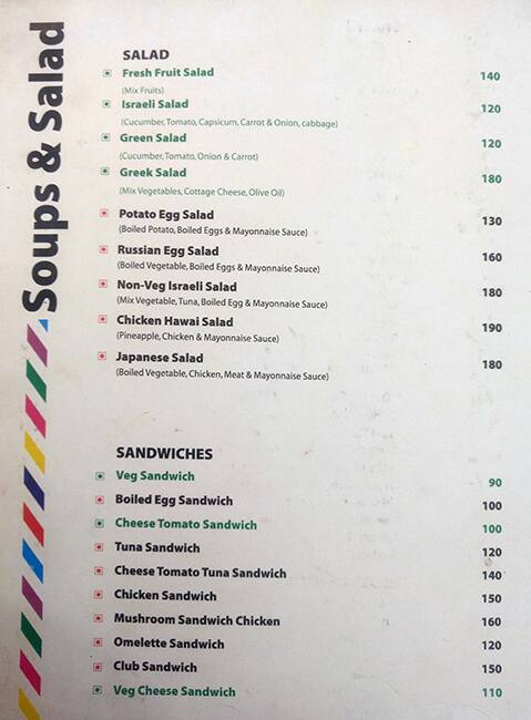 Sam's Cafe menu