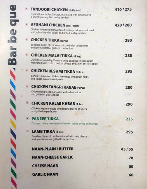 Sam's Cafe menu