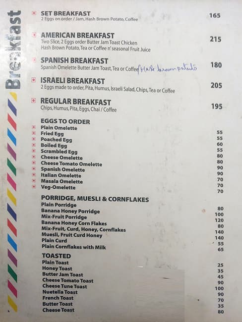 Sam's Cafe menu
