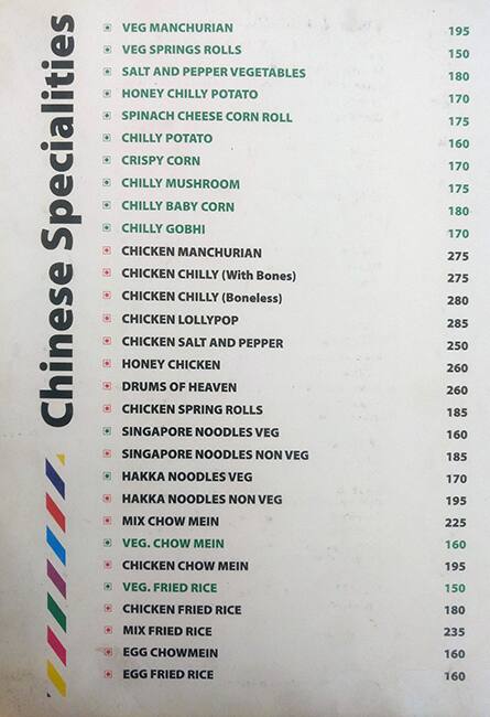 Sam's Cafe menu