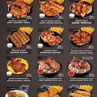 الطازج ابوظبي الطازج ابوظبي