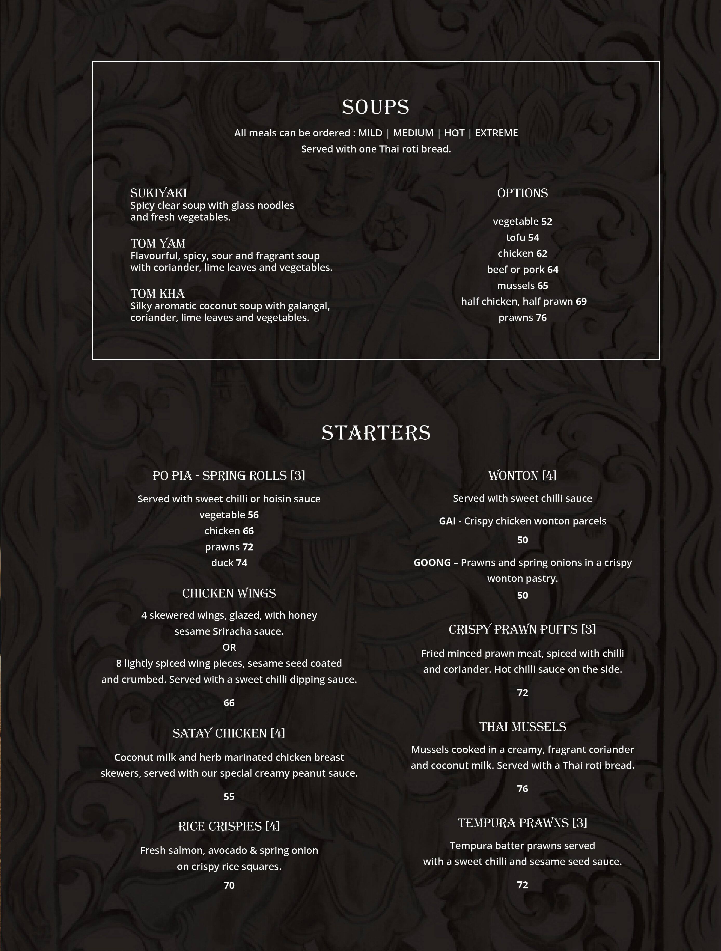 Jintara menu