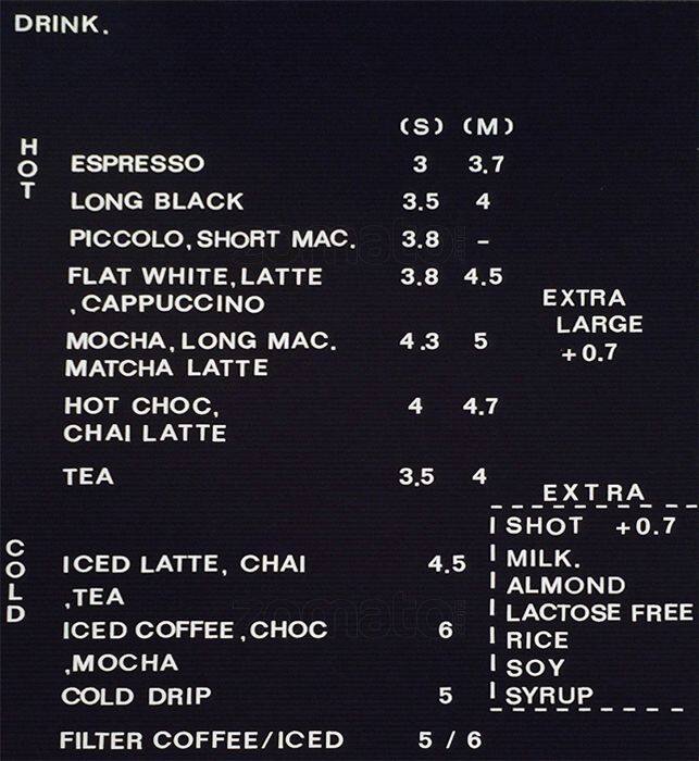 Pulp cafe меню