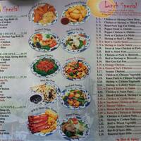 Lams Garden Goose Creek Charleston Urbanspoon Zomato