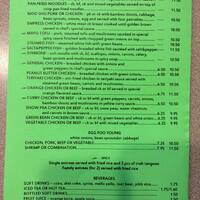 Chopstick House Menu Menu For Chopstick House Northwest Omaha Omaha