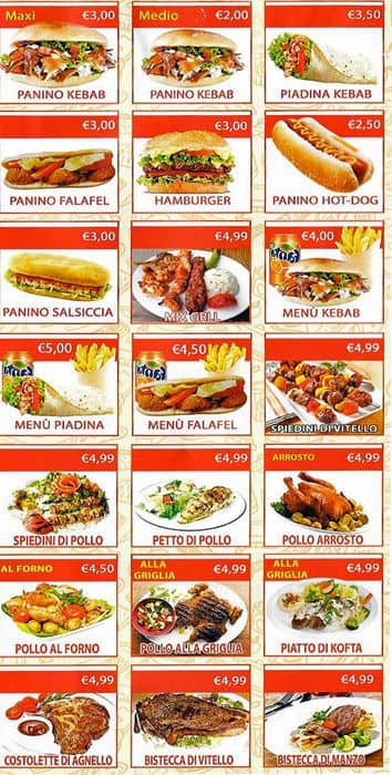Menu di Babel Gate 