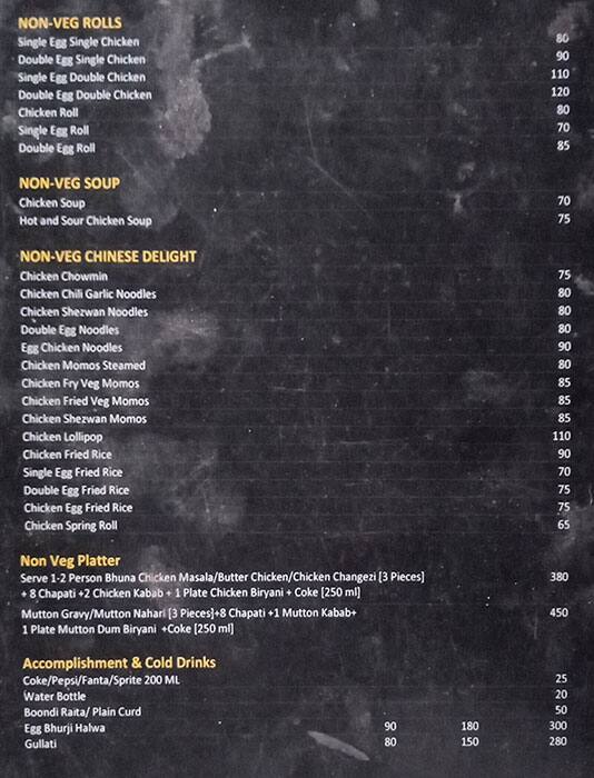 Anu's Kitchen menu